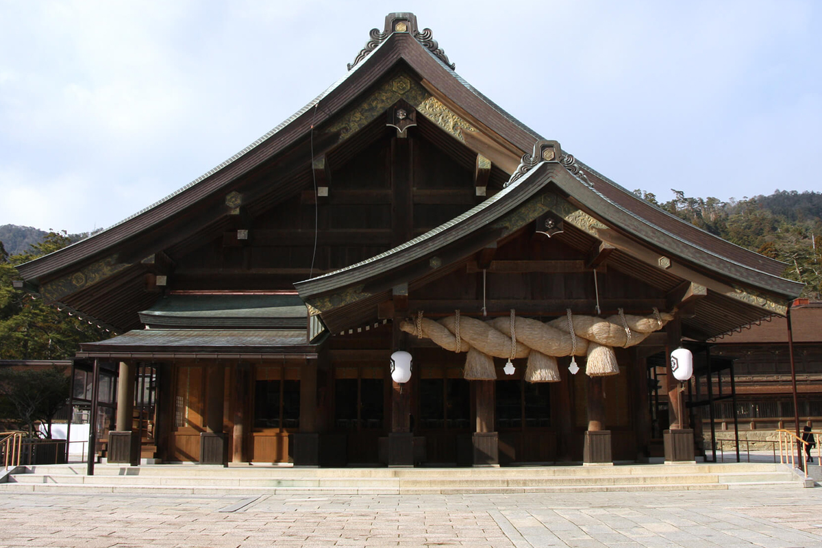 ペンションあけまの森 周辺施設